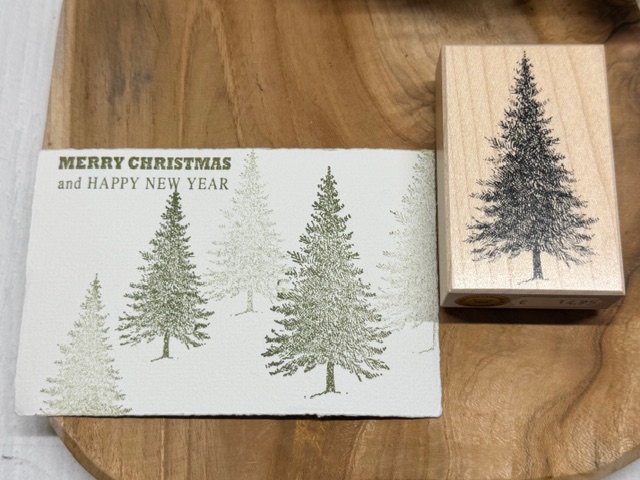 Fir tree